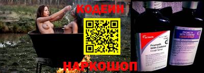 прущая мука Мариинск