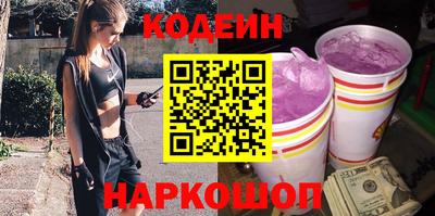 прущая мука Мариинск