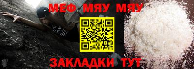 PSILOCYBIN Малгобек