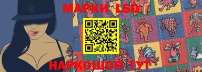 прущая мука Мариинск