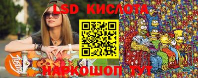 прущая мука Мариинск