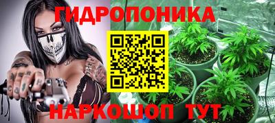 а пвп мука Малоярославец