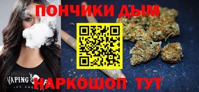 прущая мука Мариинск