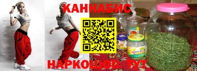 прущая мука Мариинск