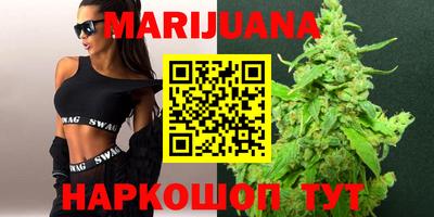 PSILOCYBIN Малгобек