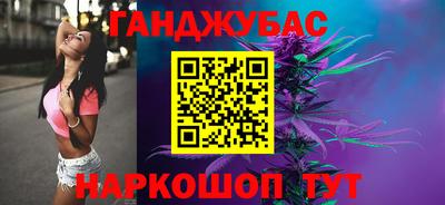 PSILOCYBIN Малгобек