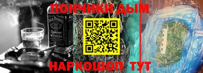 PSILOCYBIN Малгобек