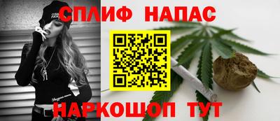 а пвп мука Малоярославец