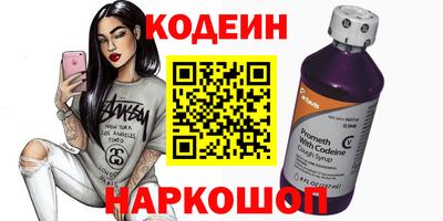 прущая мука Мариинск