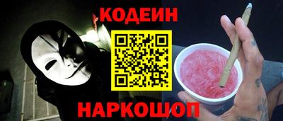 PSILOCYBIN Малгобек
