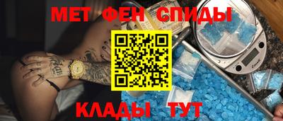 прущая мука Мариинск
