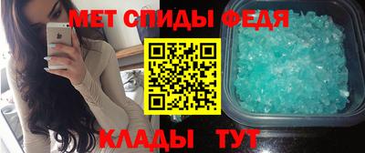 а пвп мука Малоярославец