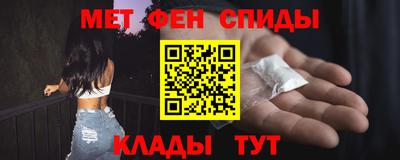 а пвп мука Малоярославец
