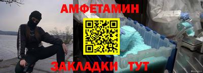 PSILOCYBIN Малгобек
