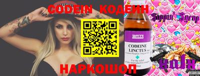 прущая мука Мариинск