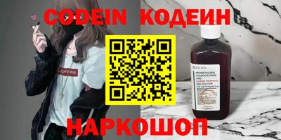 а пвп мука Малоярославец