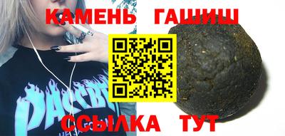а пвп мука Малоярославец
