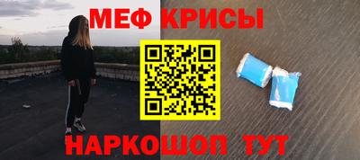 а пвп мука Малоярославец