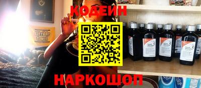 прущая мука Мариинск